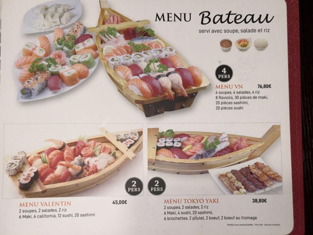 Tokyo Yaki - Menu Image 2