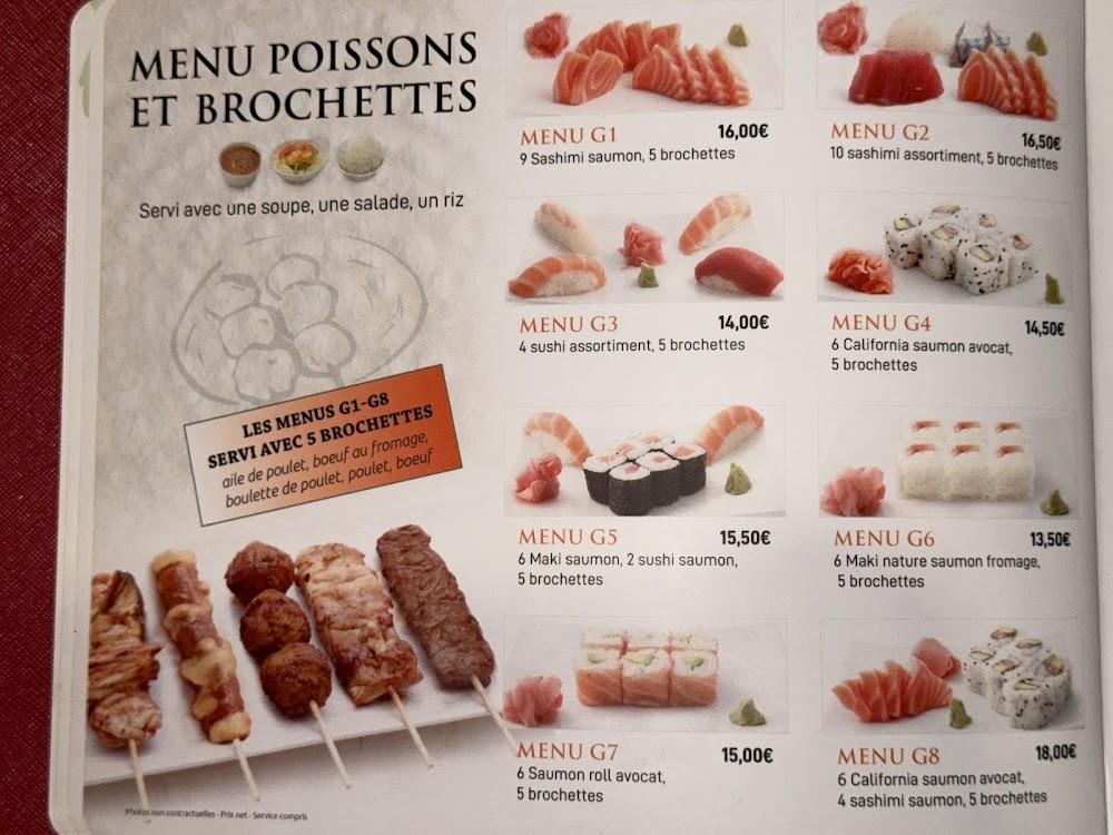 Tokyo Yaki - Menu Image 4